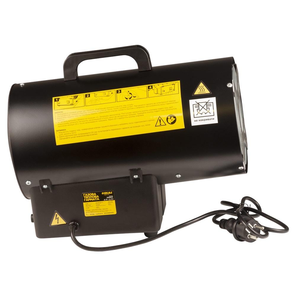 Теплова гармата газова Sigma 17 кВт 320 м³/год (5358631) - фото 5