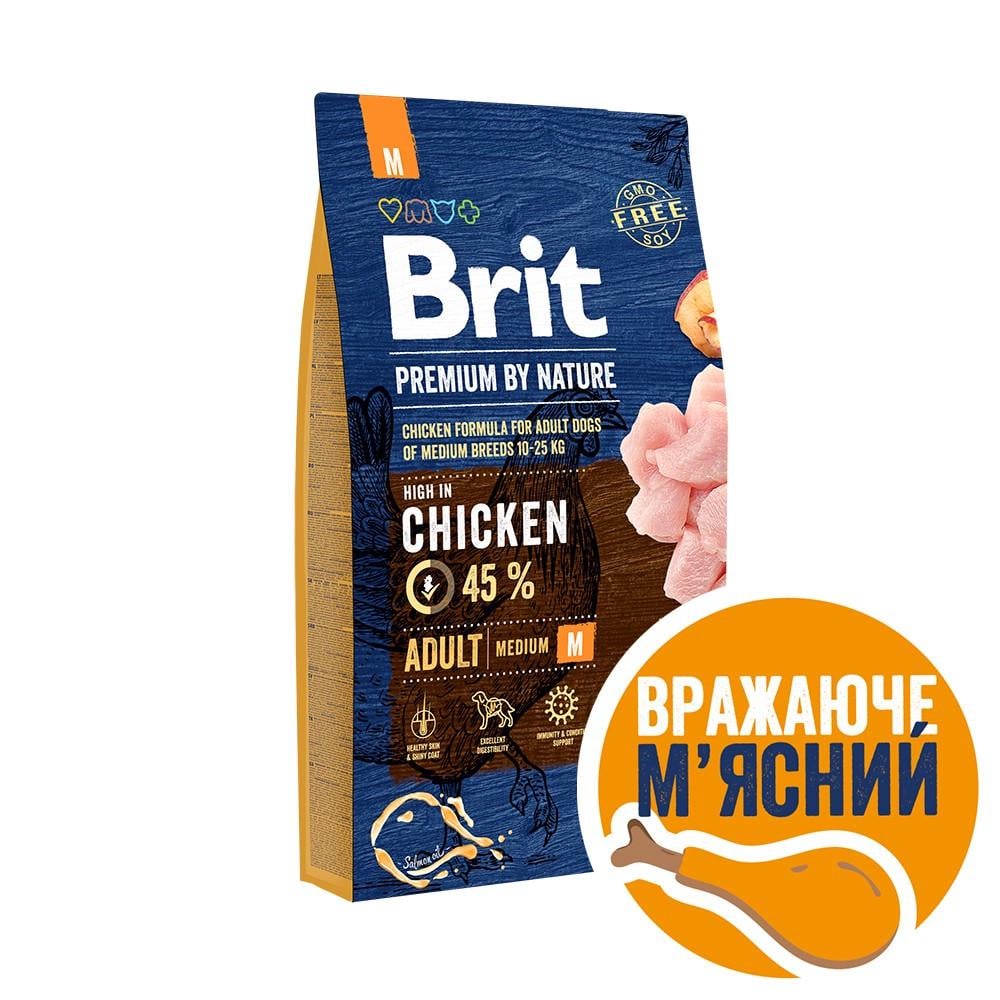 Сухой корм для взрослых собак средних пород Brit Premium M 8 кг курица - фото 4 Сухой корм для взрослых собак средних пород Brit Premium M 8 кг курица - фото 4