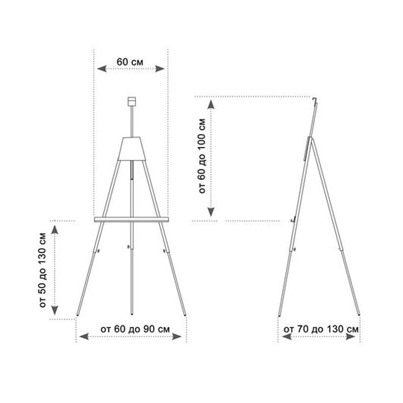 Підставка для дошки UkrBoards тринога (UB-T120) - фото 4