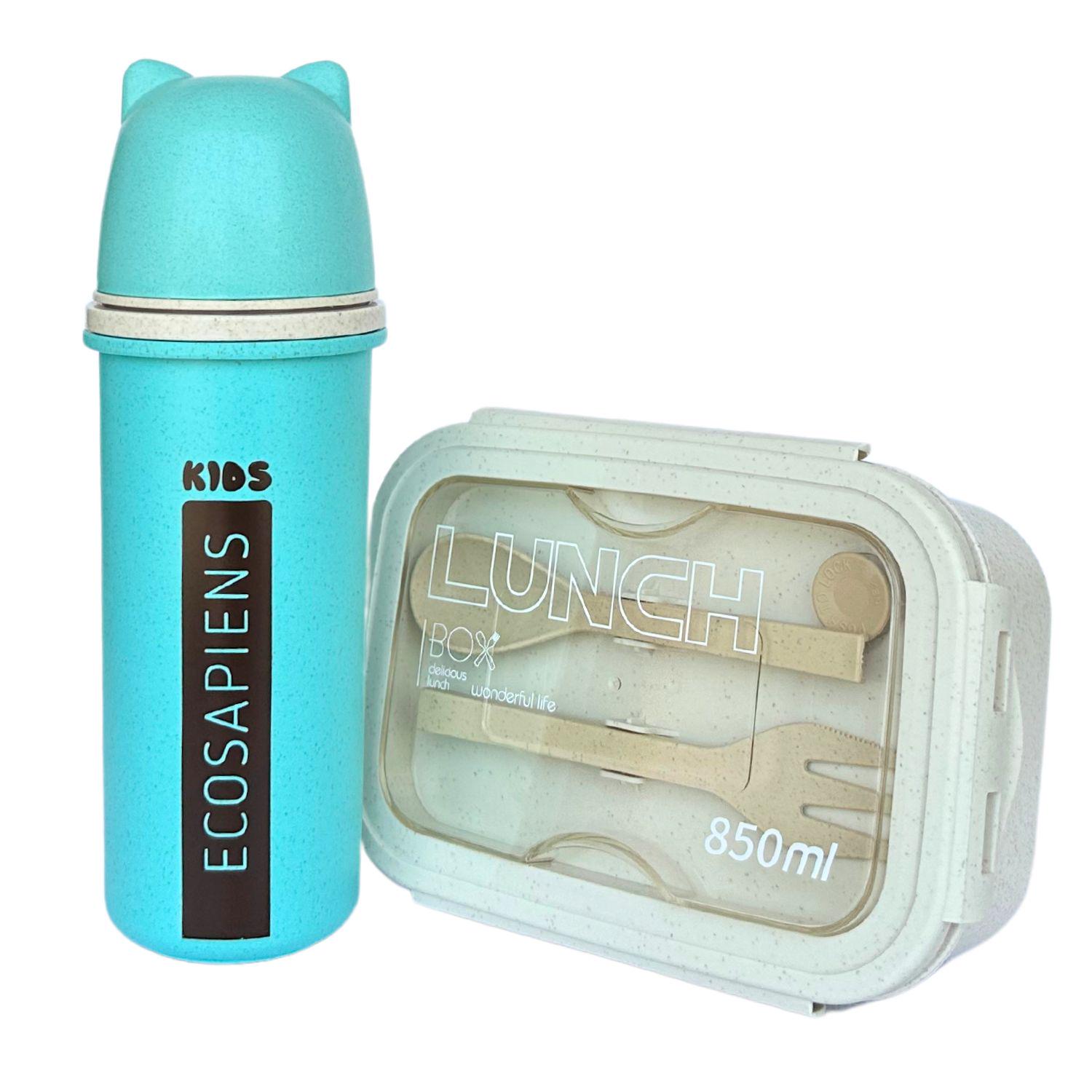 Ланч-набір еко Ecosapiens Kids термопляшка 500 мл/ланч-бокс 850 мл (2388)