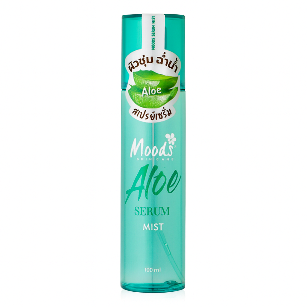 Мост-сыворотка для лица увлажняющий из алоэ вера Belov Moods 100 м (663552) Мост-сыворотка для лица увлажняющий из алоэ вера Belov Moods 100 м (663552)