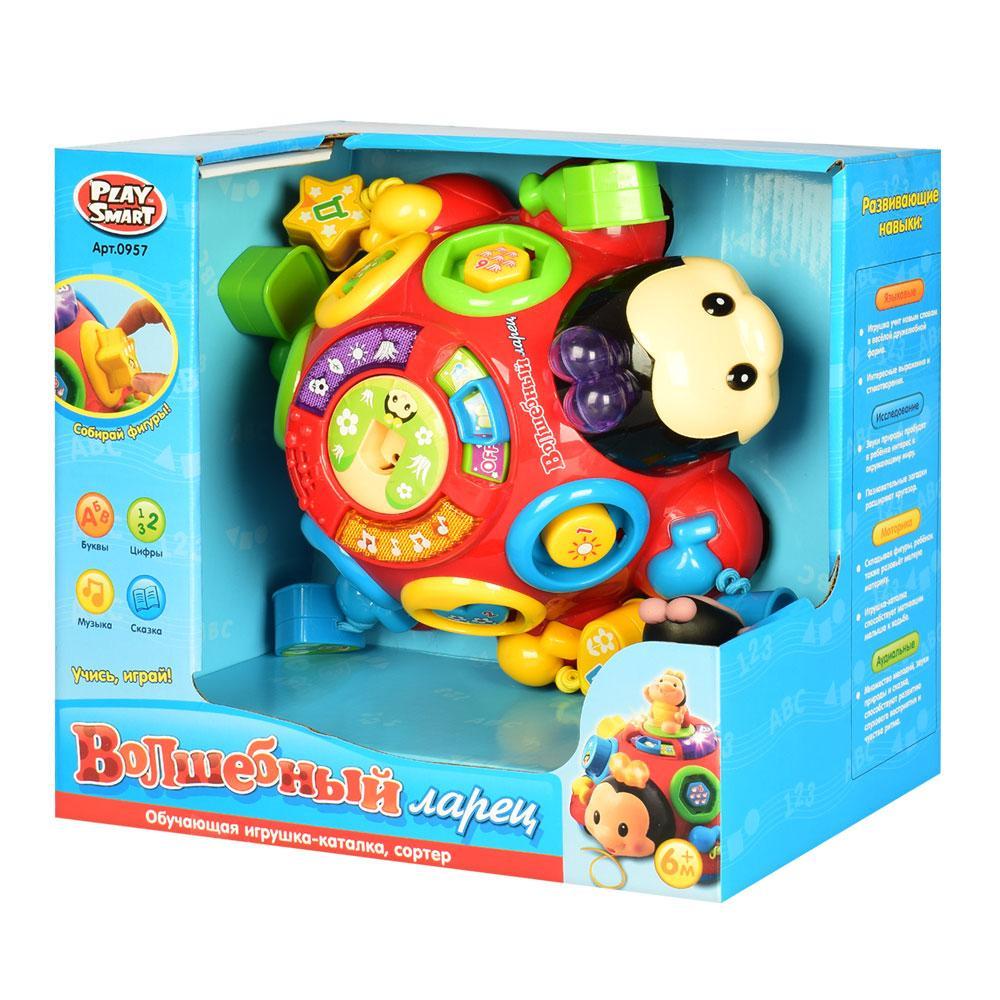 Игрушка-каталка детская Божья коровка интерактивная (957) - фото 3 Игрушка-каталка детская Божья коровка интерактивная (957) - фото 3