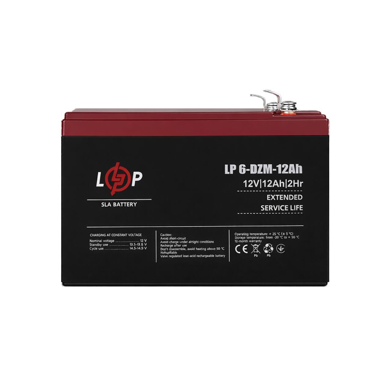 Акумулятор LP LiFePO4 12V-70 Ah BMS 80A/40А пластик (3133246431)