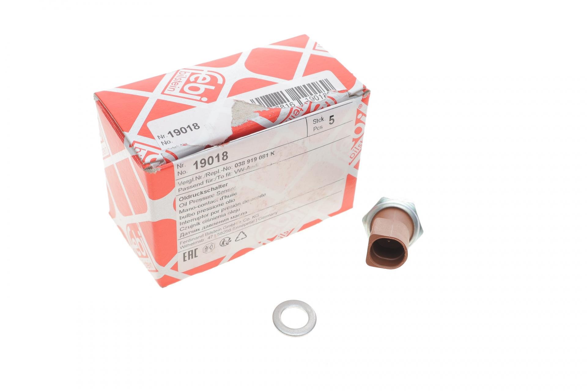 Датчик тиску масла VW Crafter/T4 2,5TDI коричневий-190 (18)