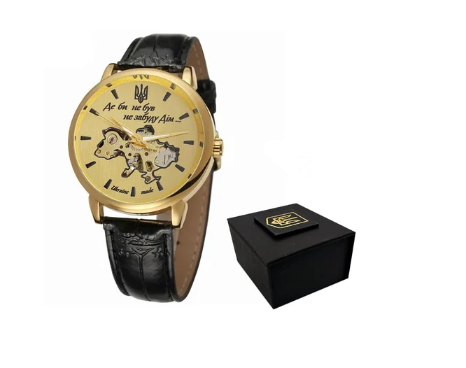 Наручные часы Awarder 022GDGD Скелетон "Де би не був" Наручные часы Awarder 022GDGD Скелетон "Де би не був"