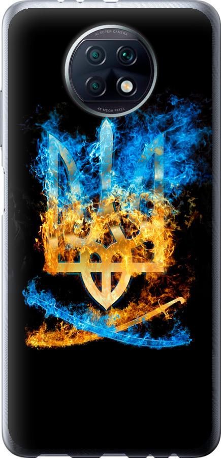 Чохол на Xiaomi Redmi Note 9T Герб (1635u-2261-42517)
