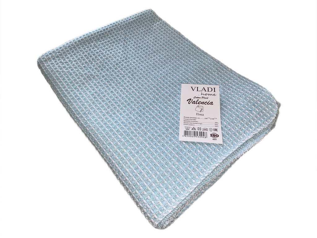 Плед хлопковый Vladi Валенсия Верона 100х140 см Белый/Бирюзовый (3bd08d16)