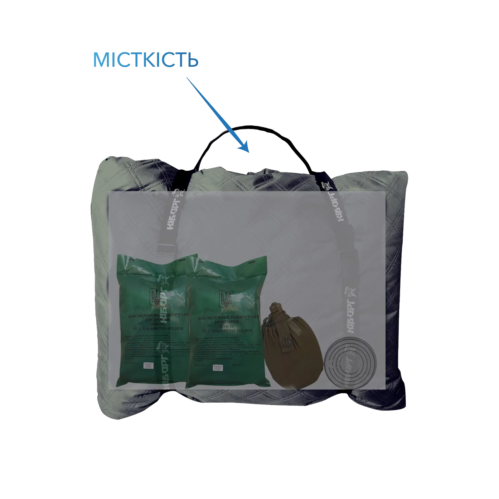 Спальный мешок Киборг зимний -30 220х90 см Хаки (2192057195) - фото 3 Спальный мешок Киборг зимний -30 220х90 см Хаки (2192057195) - фото 3