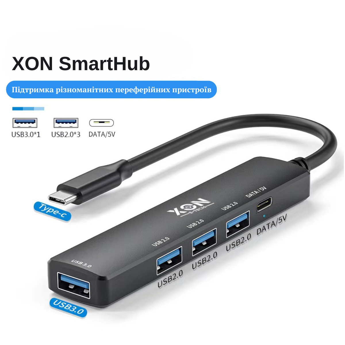 USB-хаб XON SmartHub 5в1 Type-С Чорний (UHCHP055300B 5122) - фото 12