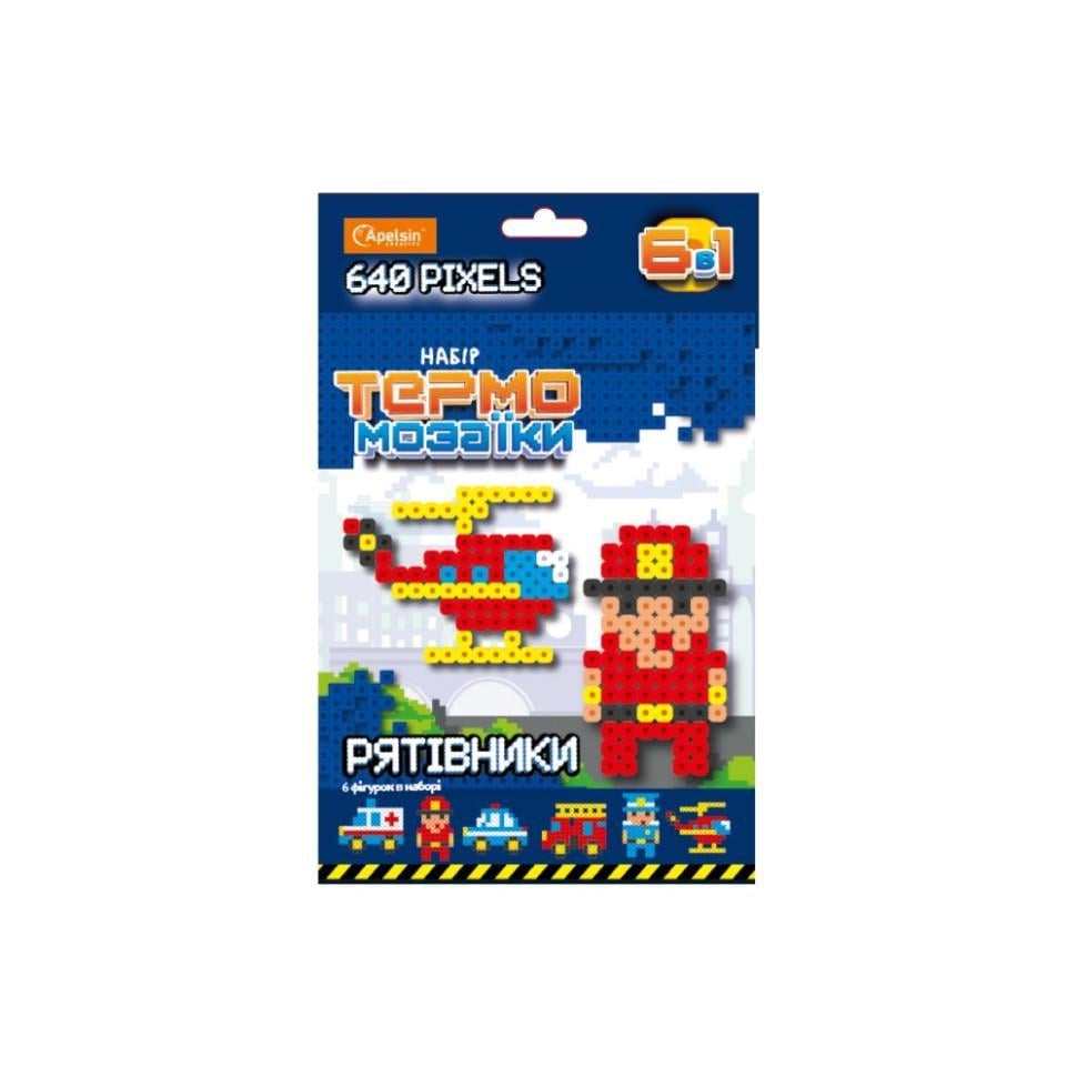 Набір для творчості Апельсин Термомозаїка 6в1 НТ-23 Вид 1 (RLT36352s47858)