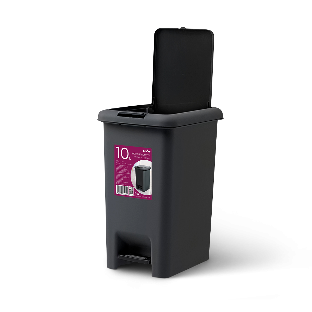 Мусорное ведро MVM BIN-01 10L ANTHRACITE с крышкой и педалью 10 л Черный (211808) - фото 7 Мусорное ведро MVM BIN-01 10L ANTHRACITE с крышкой и педалью 10 л Черный (211808) - фото 7