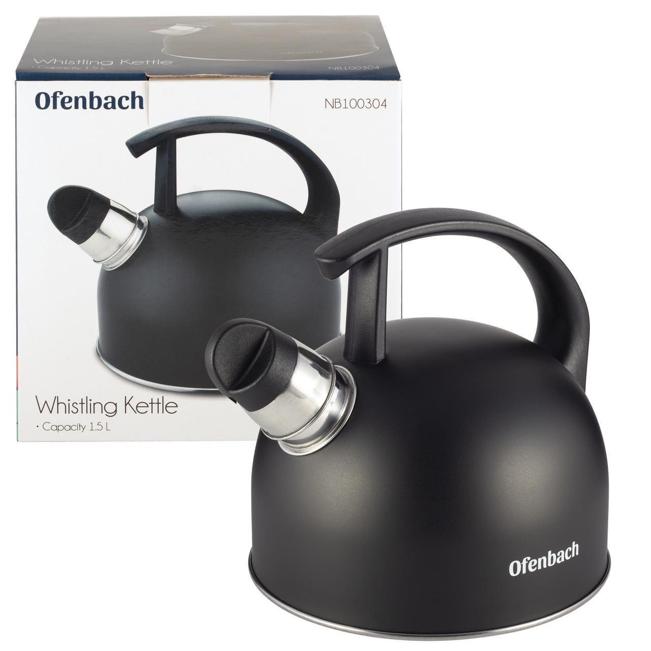 Чайник зі свистком Ofenbach 1,5 л (100304)