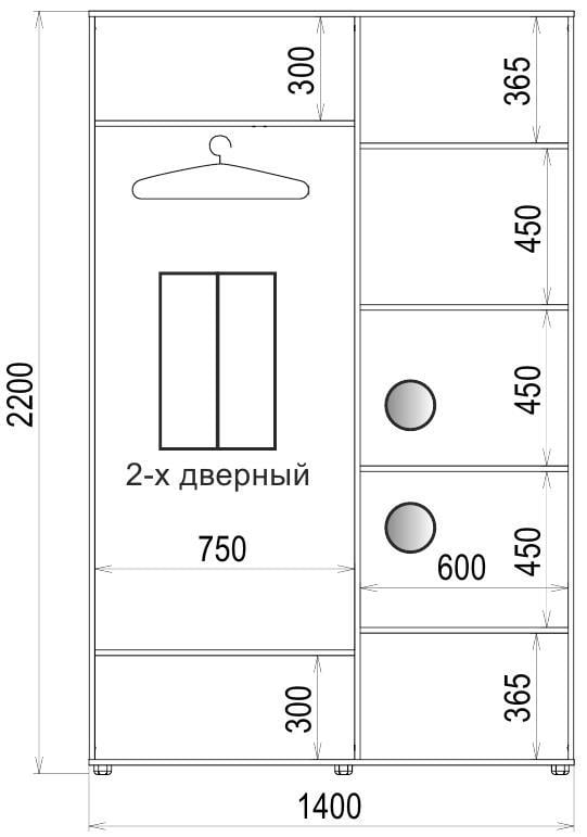 Корпус шафи-купе Luxe CLS-1 1400x2200x450 мм Дуб молочний (22132) - фото 3