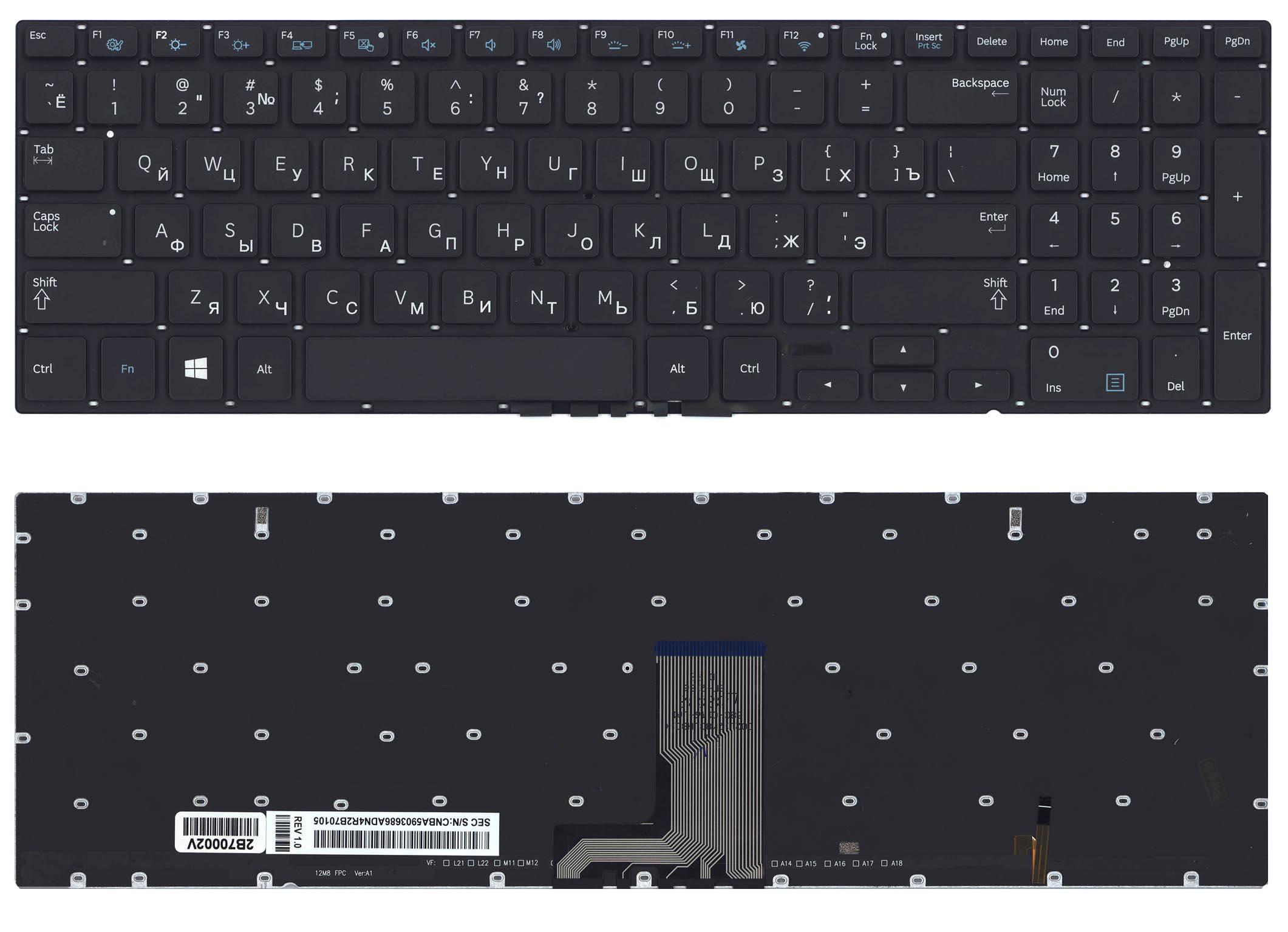Клавиатура для ноутбука Samsung NP670Z5E-X01 Black