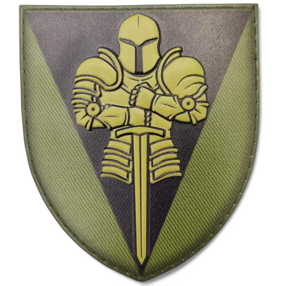 Патч-шеврон ВСУ 17 ОК Восток отдельная танковая бригада полевой объемный (25046454) Патч-шеврон ВСУ 17 ОК Восток отдельная танковая бригада полевой объемный (25046454)