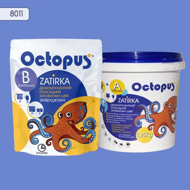 Затирка для плитки Octopus Zatirka 8011 епоксидна 1,25 кг