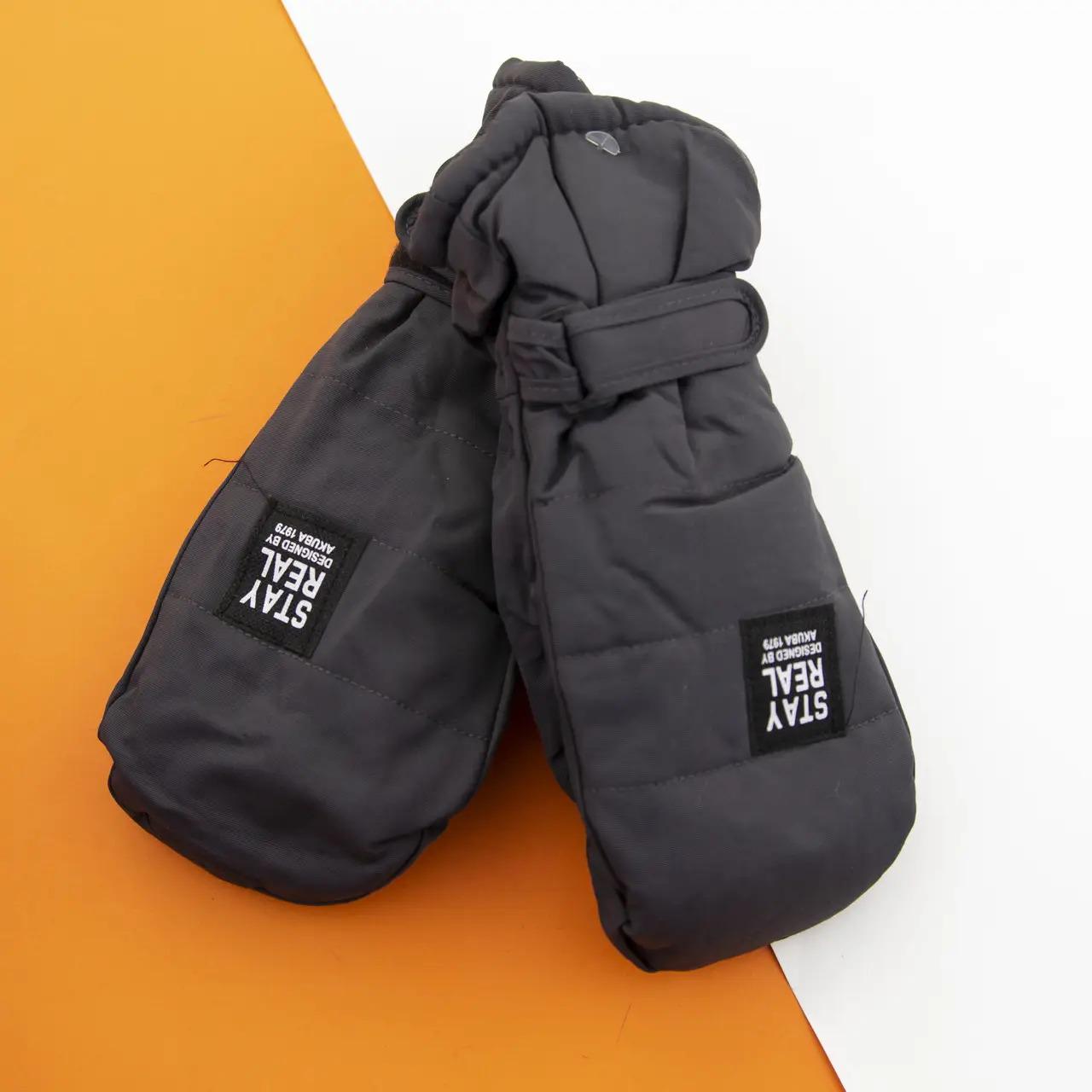 Перчатки подростковые болоневые лыжные на липучке р. 15 Серый (22-12-44)