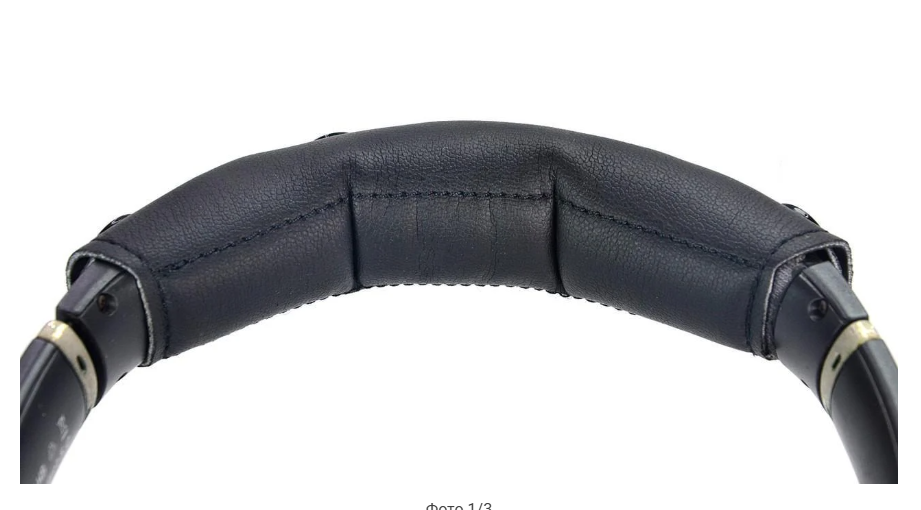 Накладка на оголовье для Srhythm NC25 NC35