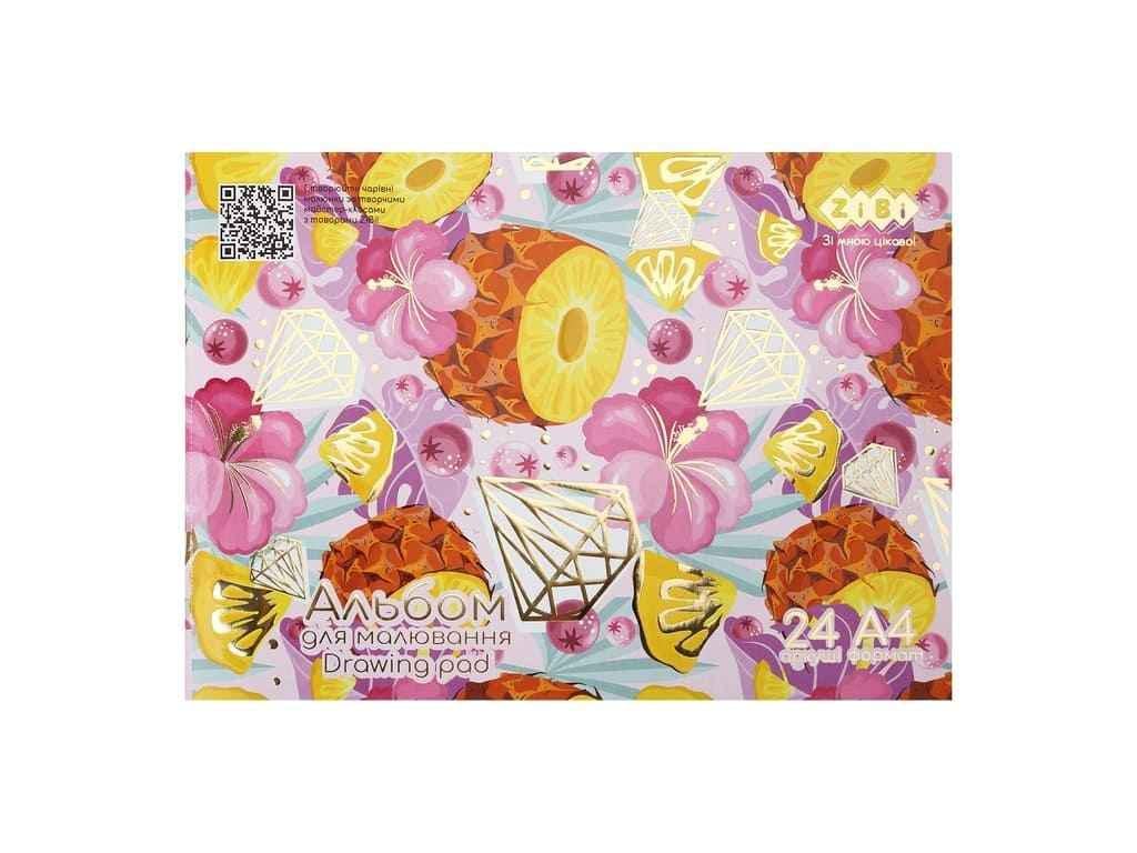 Альбом для малювання ZiBi 24 арк. JUICY А4 120 г/м2 на скобі Блакитний (1047587)