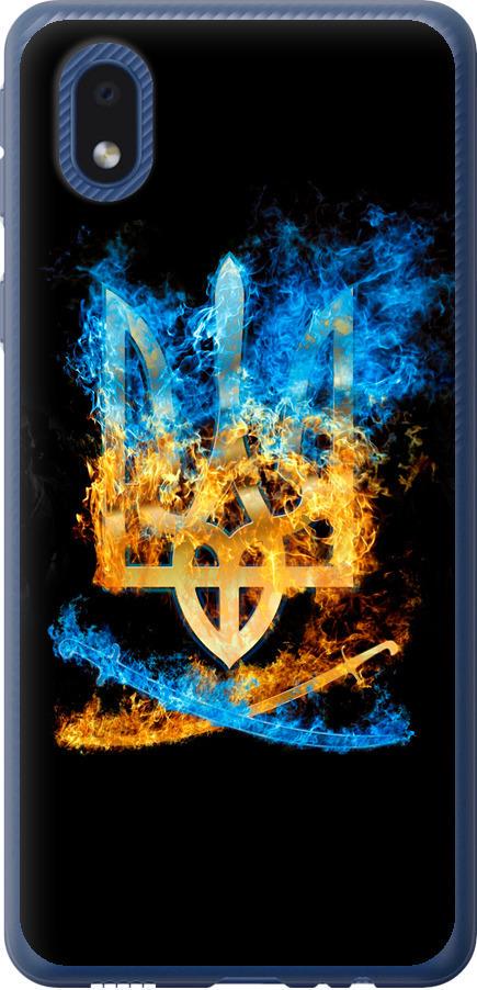 Чехол на Samsung Galaxy A01 Core A013F Герб (1635u-2065-42517)