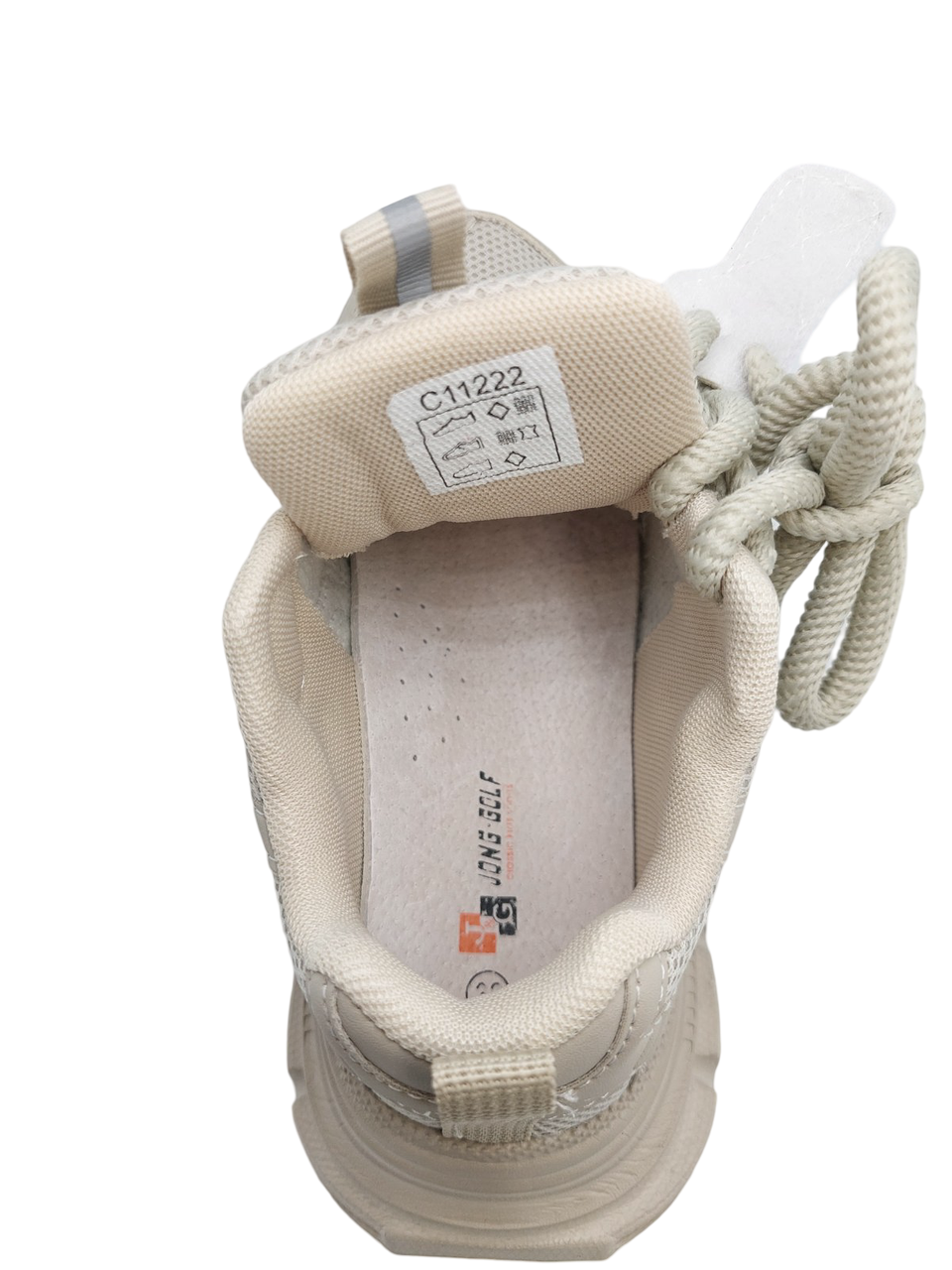 Кросівки для дівчаток Jong Golf C11222-3/33 р. 33 Бежевий - фото 4 Кросівки для дівчаток Jong Golf C11222-3/33 р. 33 Бежевий - фото 4