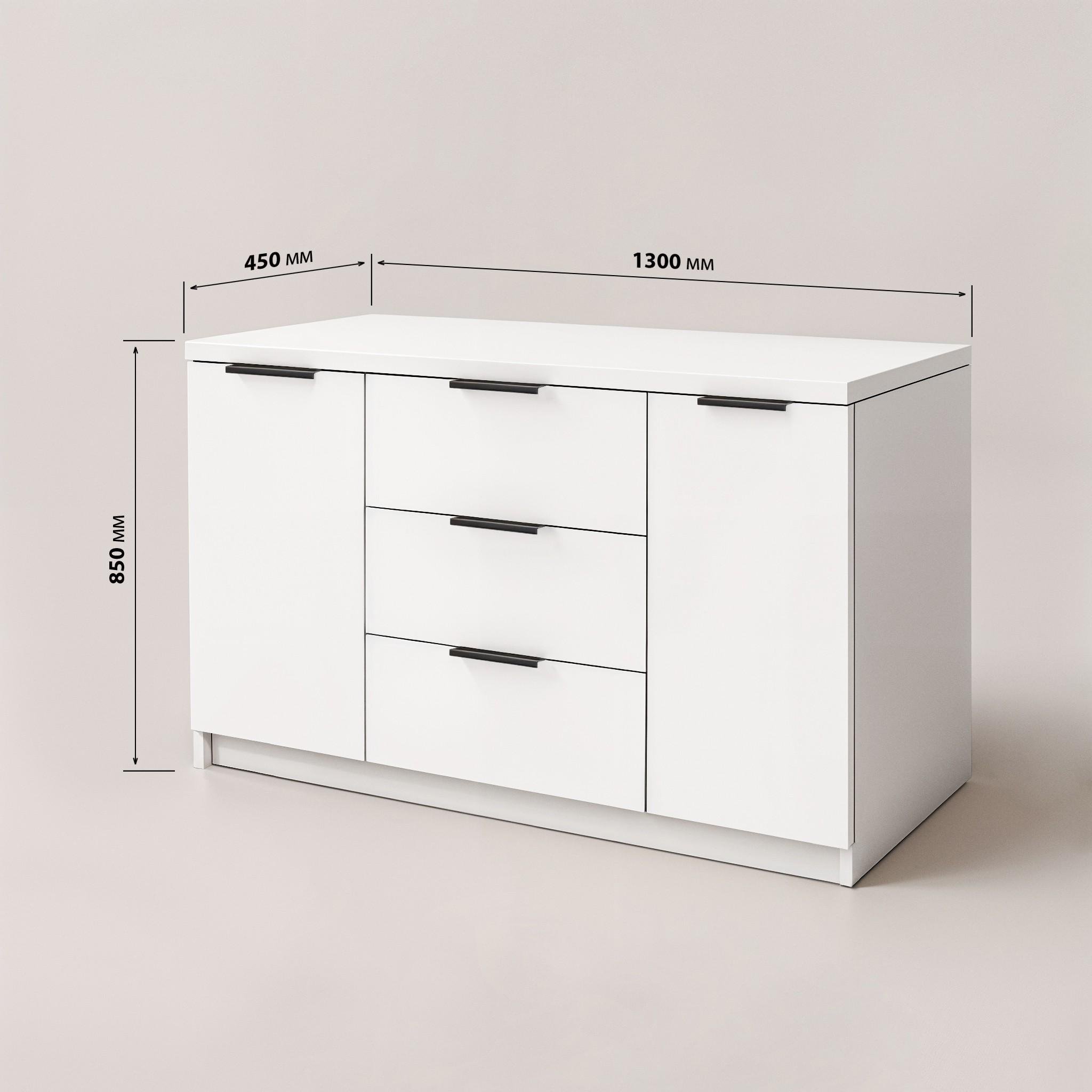 Комод Komfort 1300х450х850 мм Бетон/Белый - фото 4