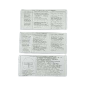 Ящик командирский учебный (КЯ-2022) - фото 15 Ящик командирский учебный (КЯ-2022) - фото 15