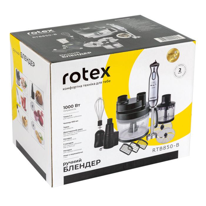 Блендер миксер Rotex RTB850-B 1000 Вт+ чоппер (RTB850-B1) - фото 14