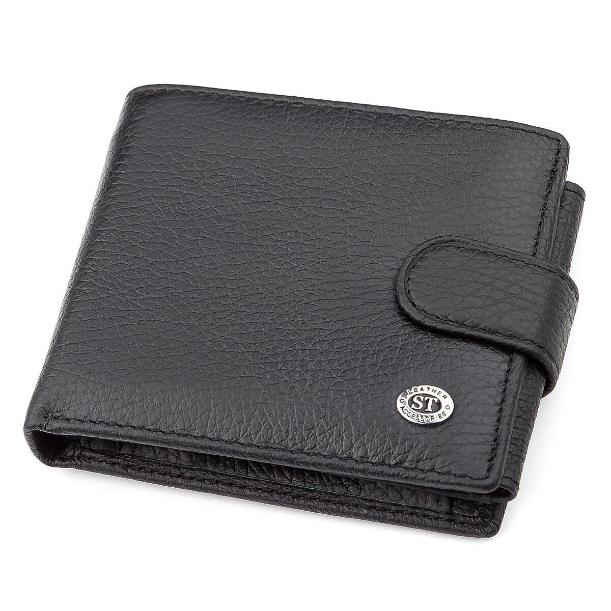 Кошелек мужской ST Leather 18334 с застежкой на кнопке Черный (168-136-18334) Кошелек мужской ST Leather 18334 с застежкой на кнопке Черный (168-136-18334)