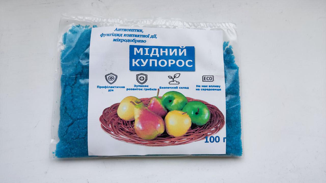 Мідний купарос 100 г (24671194)