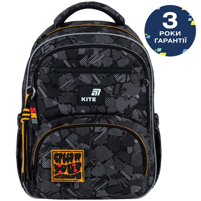 Шкільний рюкзак Kite Education Freestyle K26-773M-6