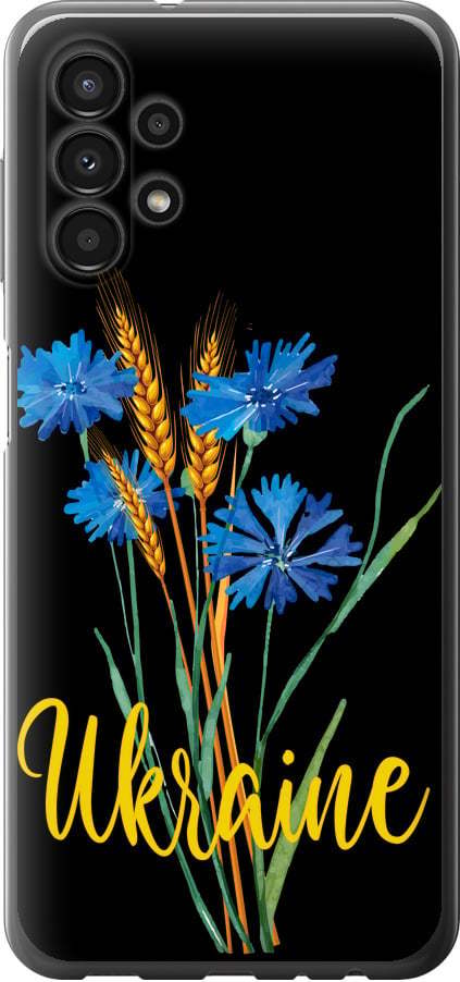 Чехол на Samsung Galaxy A13 A135F Ukraine v2 (5445b-2498-42517)