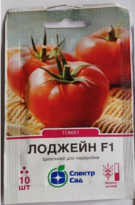 Насіння Насіння томату Лоджейн F1 округлий 10 насінин для переробки
