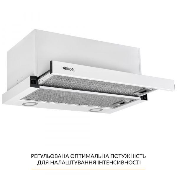 Bитяжка WEILOR WT 67 WH (1521062) - фото 3