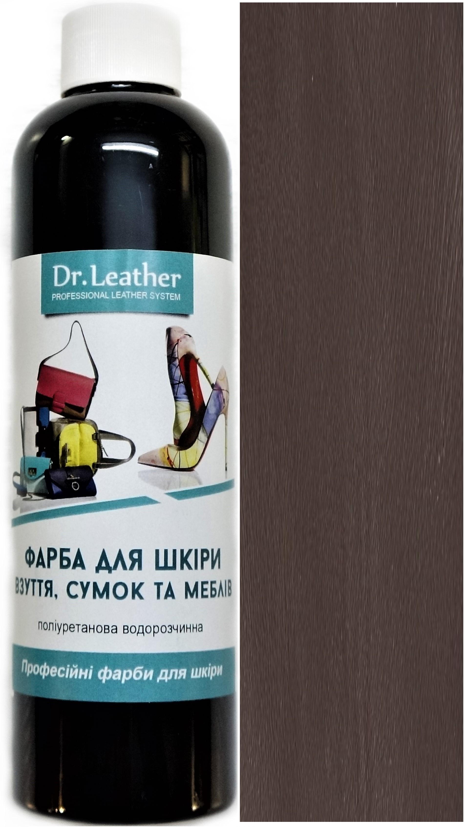 Фарба для шкіри DrLeather 250 мл Шоколадний - фото 1 Фарба для шкіри DrLeather 250 мл Шоколадний - фото 1