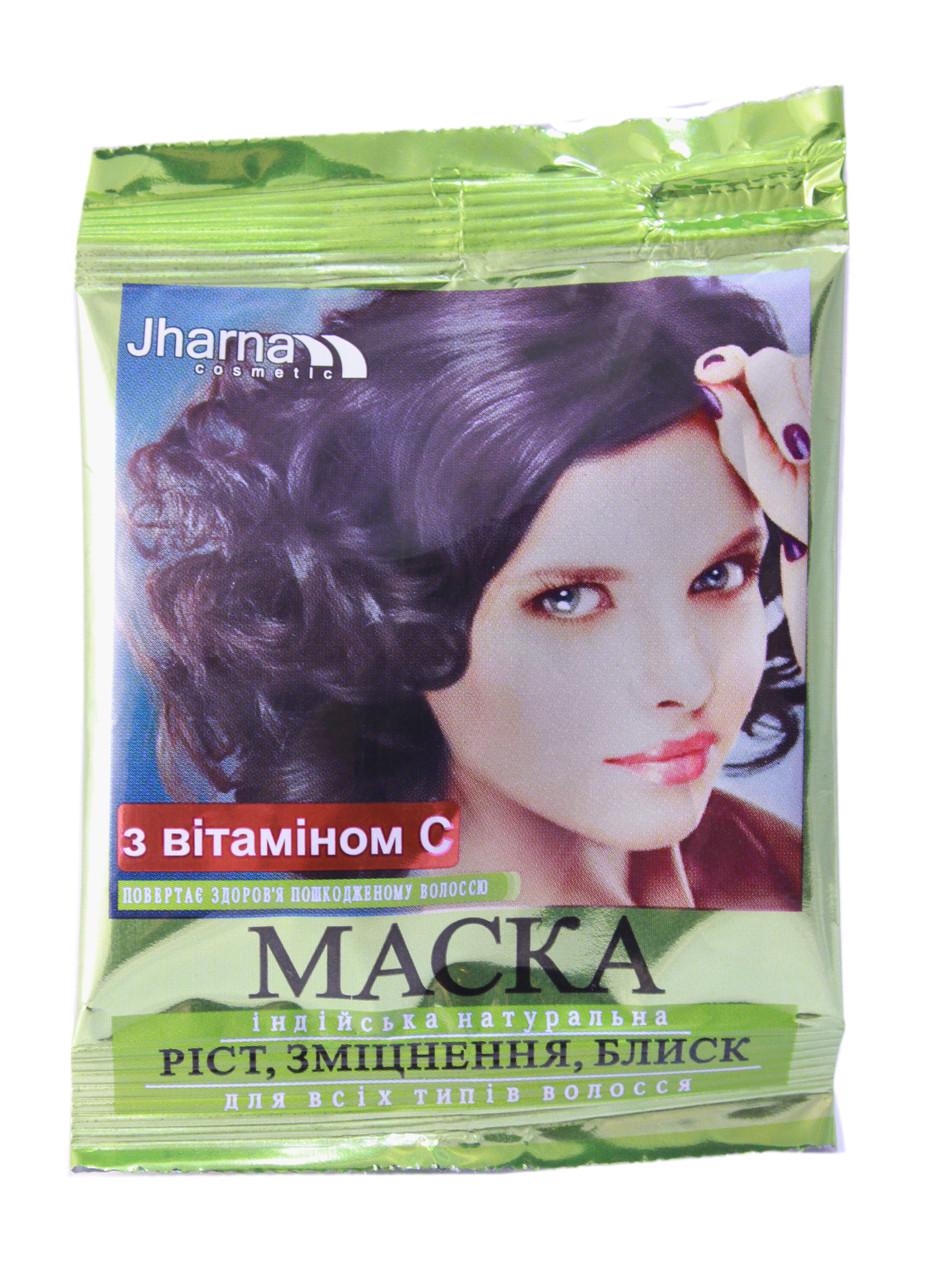 Маска для волос с витамином С TRIUGA 25 г (4820164640388)