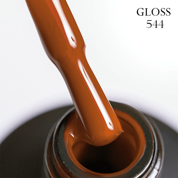 Гель-лак GLOSS 544 11 мл Кирпичный (84212)