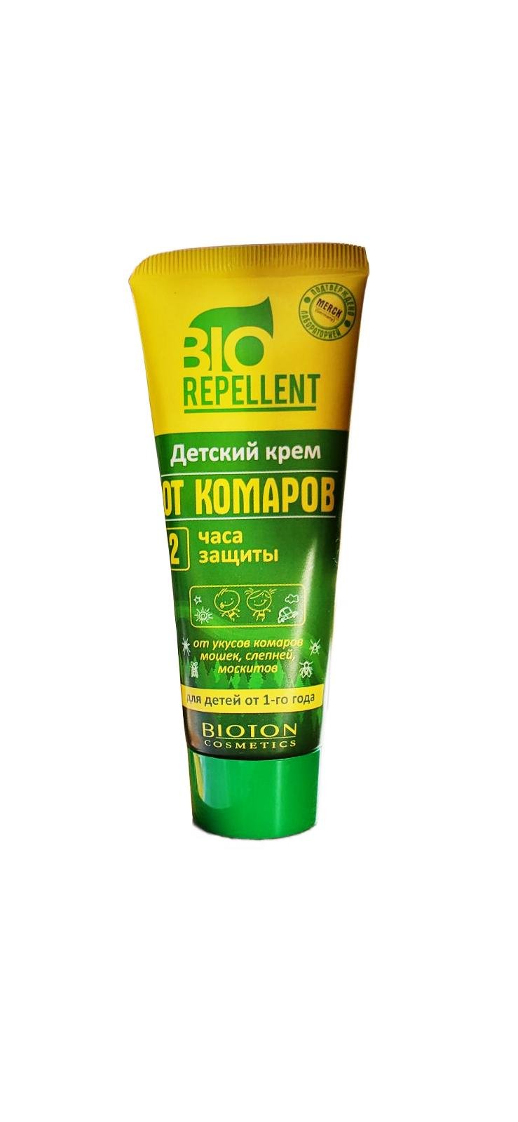 Крем от комаров Bio Repellent детский 75 мл (125382)