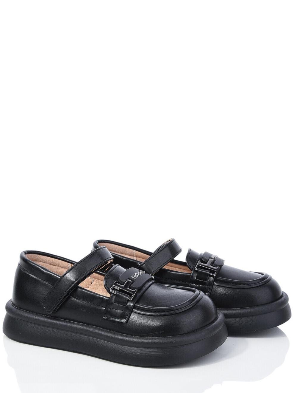 Туфли TOM.M 50894C р. 32 Черный