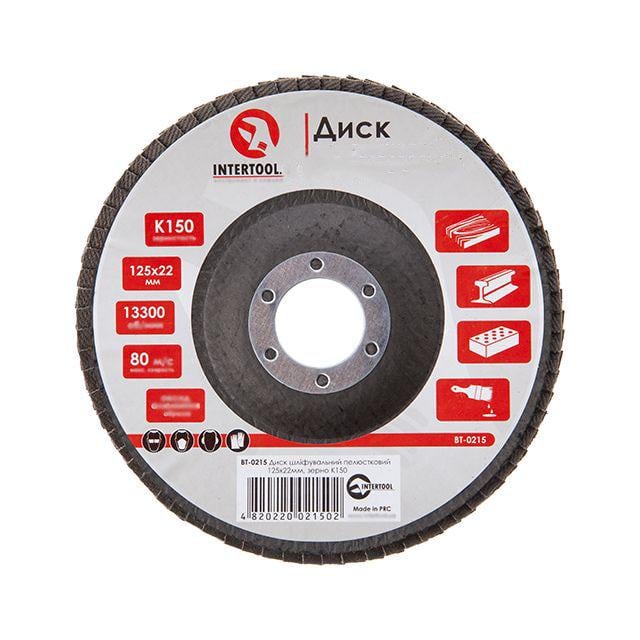 Диск шлифовальный Intertool зерно K150 лепестковый 125х22 мм (000027881)