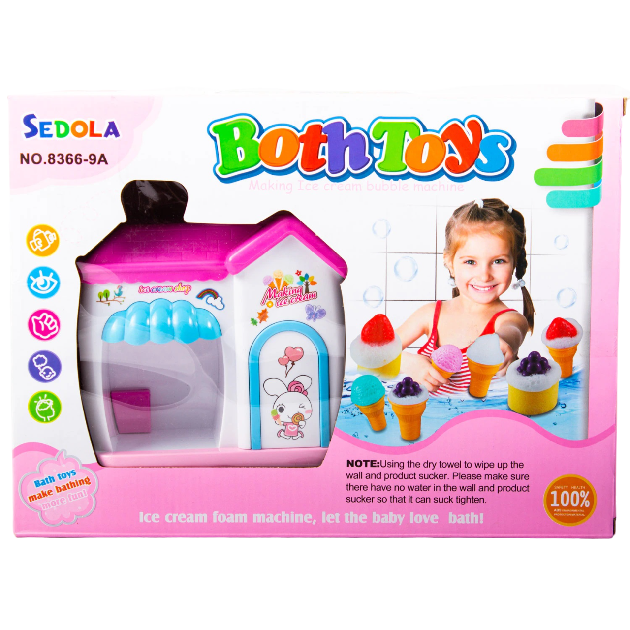 Игрушка для ванной Bath Ice cream (141962) Игрушка для ванной Bath Ice cream (141962)
