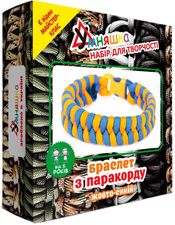 Набір для творчості Браслет плетіння з паракорд Жовто-синій (118657)