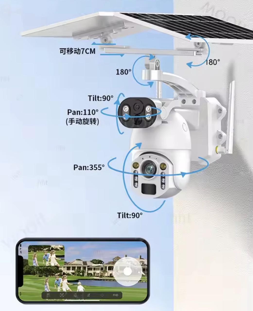 Камера відеоспостереження вулична безпровідна Q6-Max-60x.З підтримкою сім-картки (2702809857) - фото 2 Камера відеоспостереження вулична безпровідна Q6-Max-60x.З підтримкою сім-картки (2702809857) - фото 2