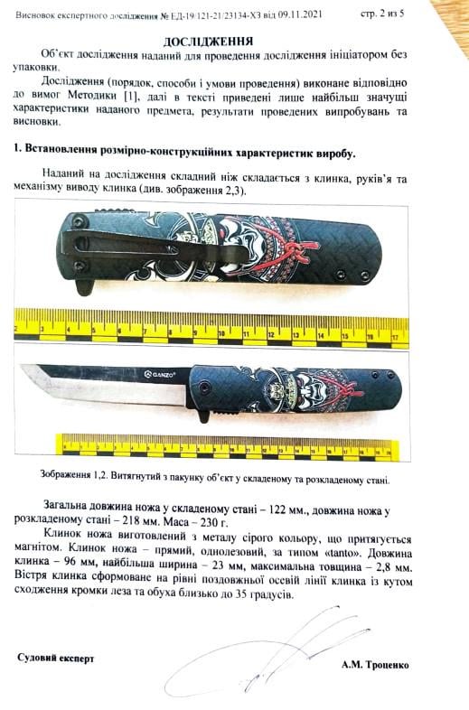 Ніж Ganzo G626 складаний неіржавіюча сталь 21,6x9,6 см Black - фото 3 Ніж Ganzo G626 складаний неіржавіюча сталь 21,6x9,6 см Black - фото 3