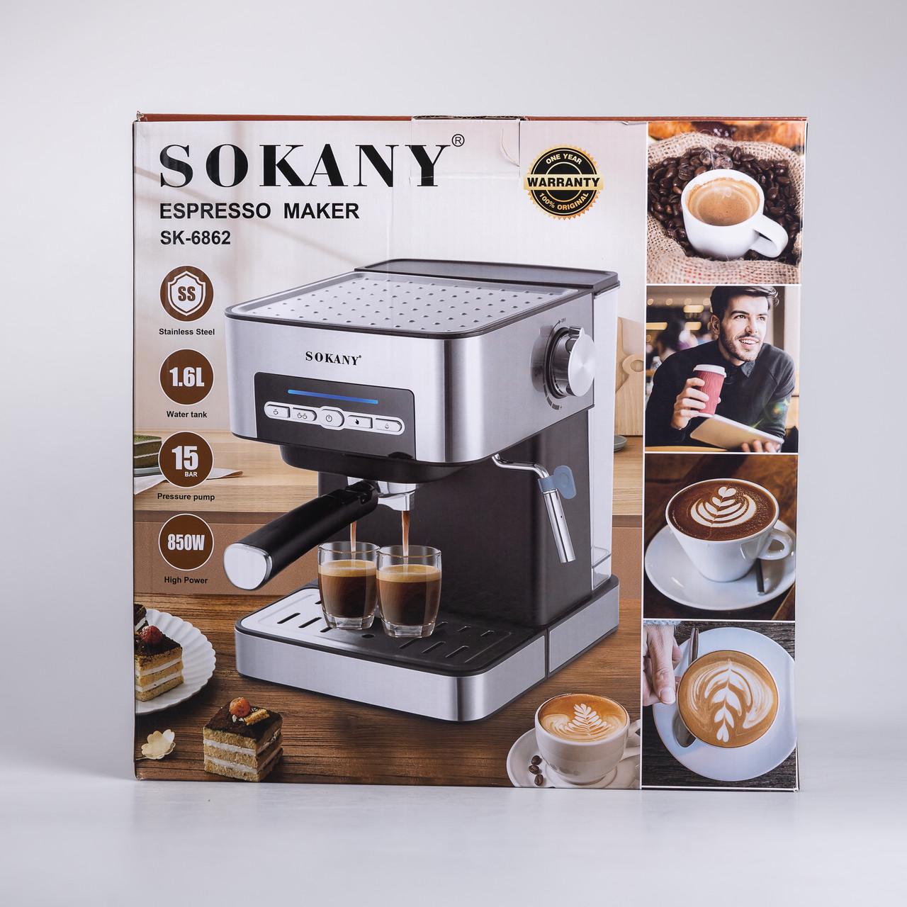 Кофеварка электрическая SK-6862 со вспенивателем для молока 1,6 л - фото 9 Кофеварка электрическая SK-6862 со вспенивателем для молока 1,6 л - фото 9