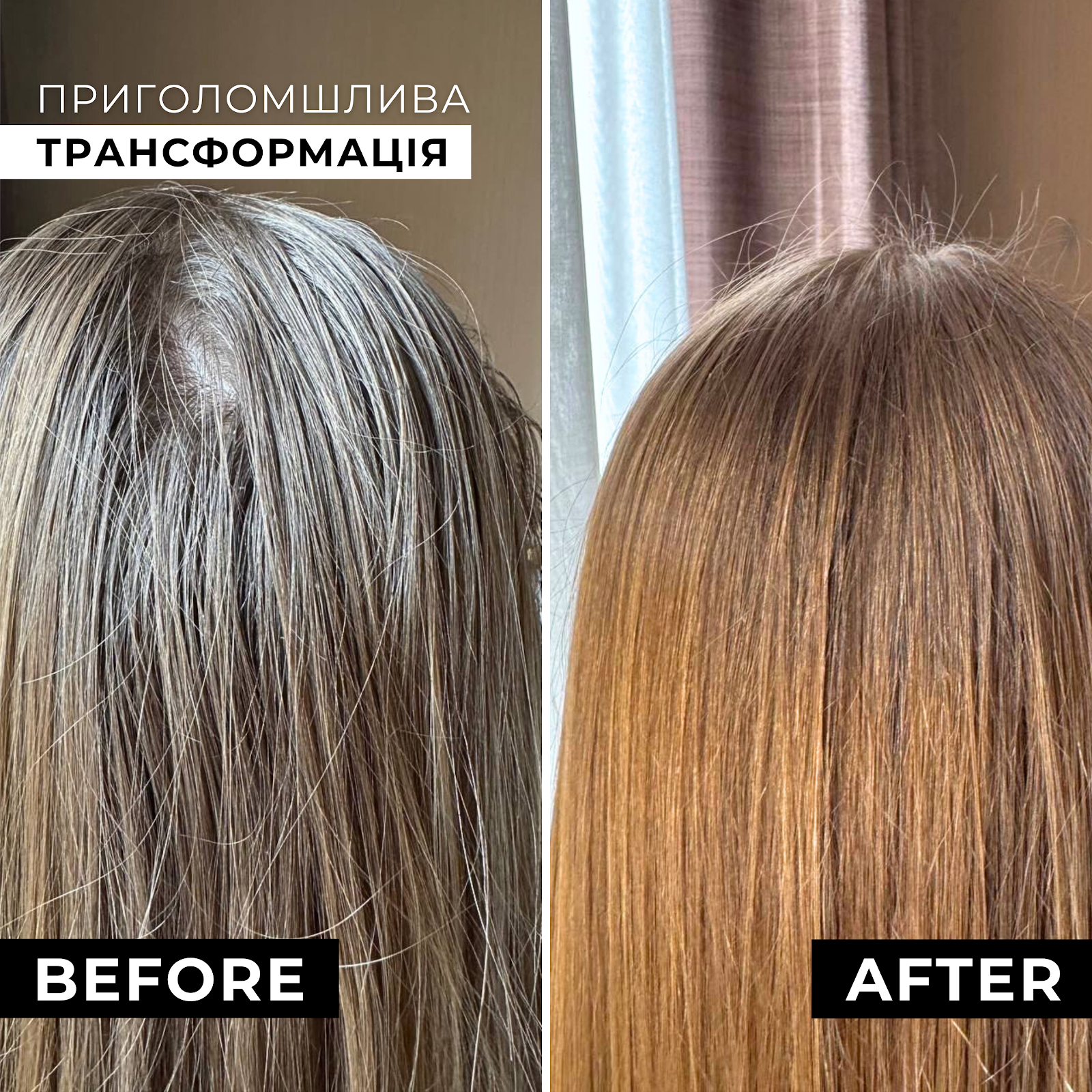 Шампунь для жирного волосся Leia Obsession 300 мл - фото 5