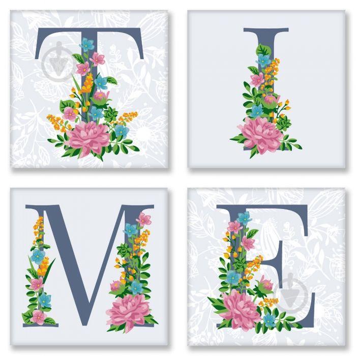 Картина по номерам Идейка TIME Прованс (СН122)