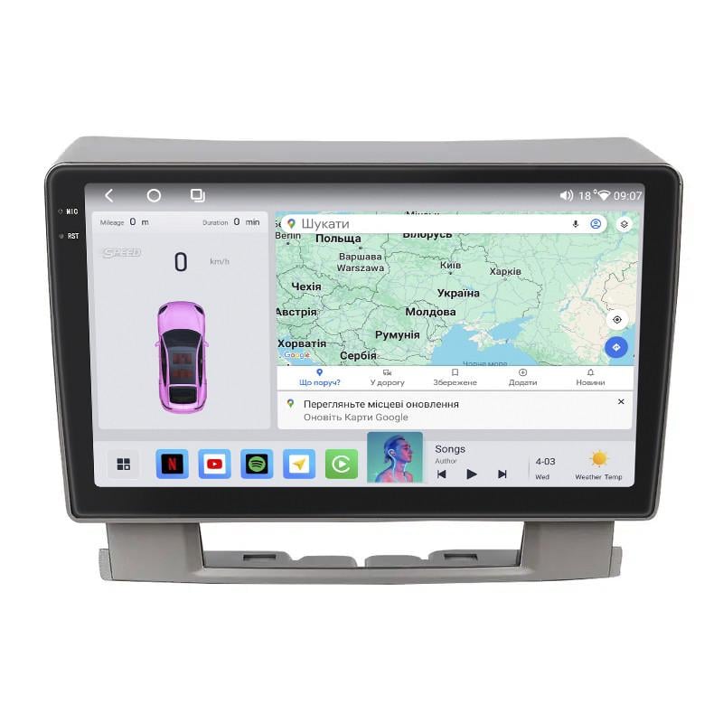 Автомагнітола штатна Lesko для Opel Astra J 2009-2012 4/64 QLED CarPlay 4G Wi-Fi GPS Prime 9" (22391441) Автомагнітола штатна Lesko для Opel Astra J 2009-2012 4/64 QLED CarPlay 4G Wi-Fi GPS Prime 9" (22391441)