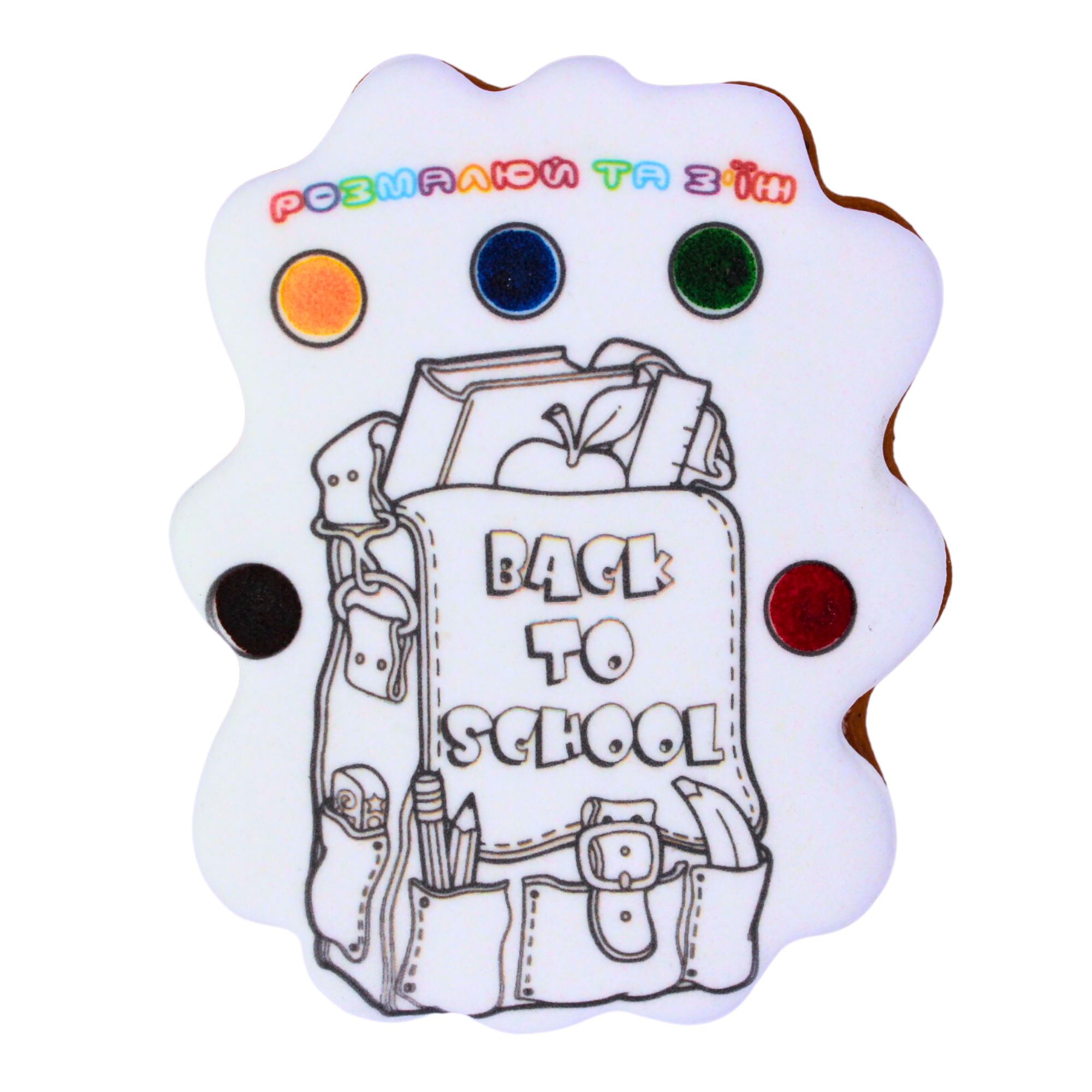 Пряник-раскраска Крафт Печиво 1 сентября Back to School 85 г