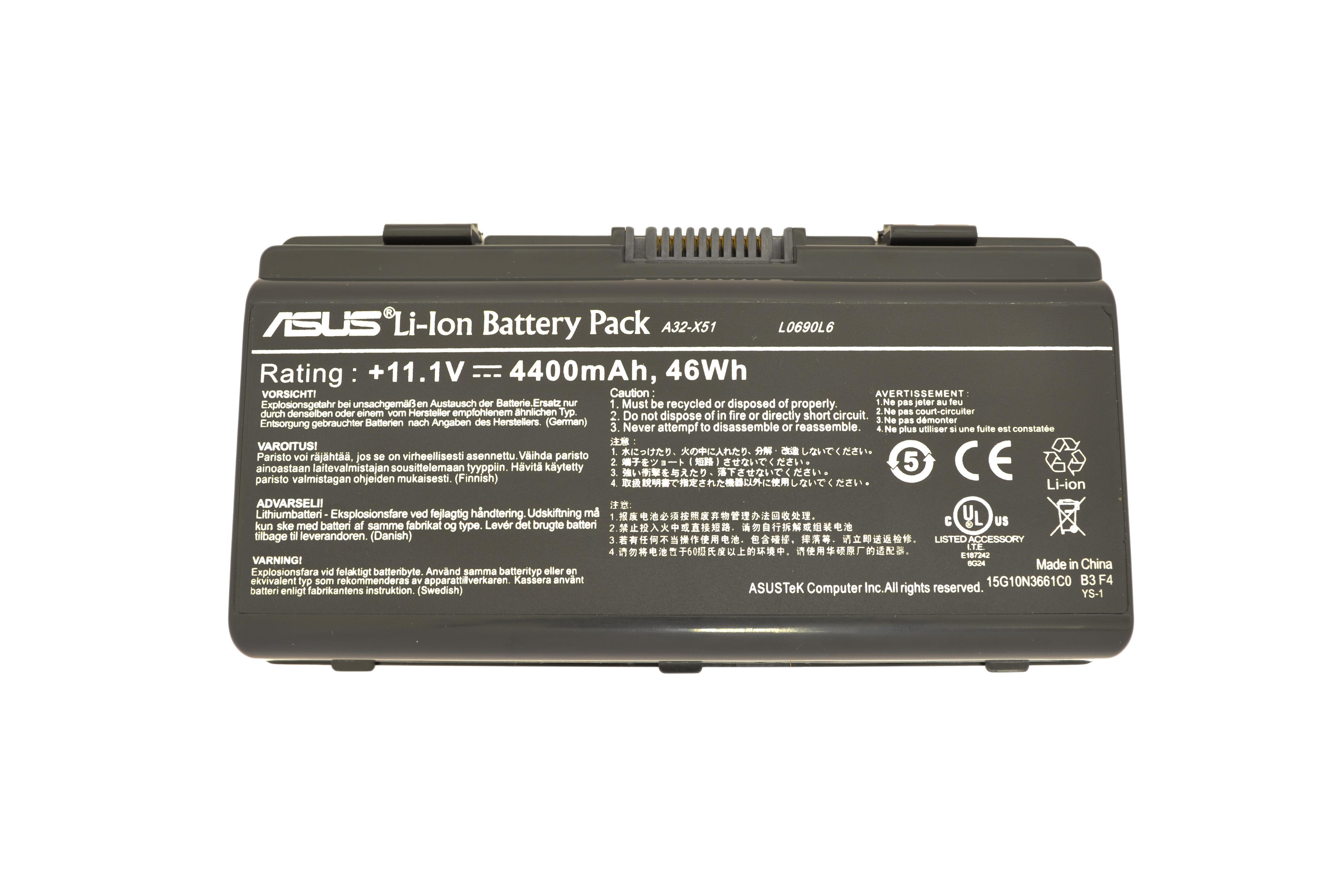 Аккумулятор для ноутбука Asus A32-T12 11.1V 4400 mAh (004312)